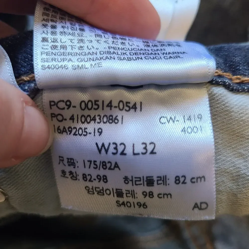 Levis 514 Jeans Men 32x32 (33x31) Classic Straight Leg Blue Dark Wash Denim Pant